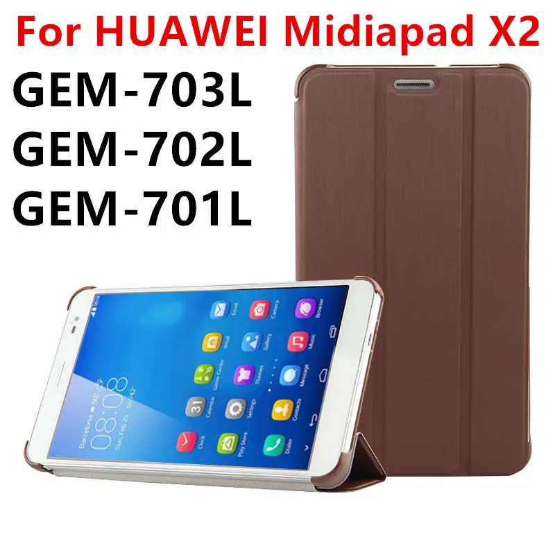 Чехол из искусственной кожи для Huawei MediaPad X2 защитный смарт чехол кожаный планшет