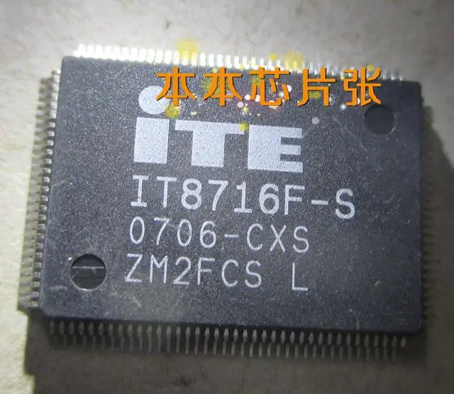 Бесплатная доставка 10 шт./лот IT8716F S CXS ноутбук чип новый оригинальный|chip| |