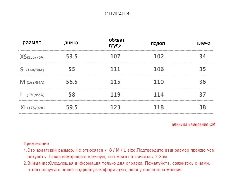 Toyouth теплые вельветовые короткий жилет пальто свободные Повседневный жилет Для женщин жилет без рукавов куртка зимняя мода женский жилет Chaleco Mujer