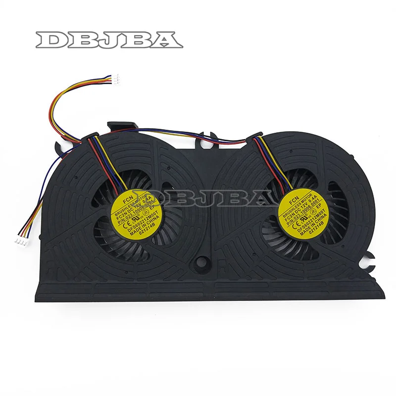 Новый процессор для ноутбука вентилятор охлаждения HP ELITEONE 800 G1 705 733489 001 DFS602212M00T FC2N