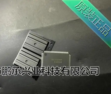 2 шт./лот M61537FP|lot|lot lot |