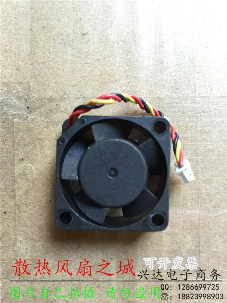 KD0502PFB3 8 DC5V 0 3 W 2CM бесшумный охлаждающий вентилятор для компьютера с тремя