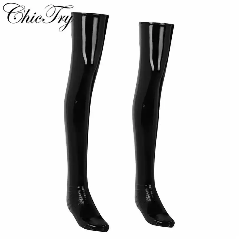 Модные мужские противоскользящие мягкие эластичные Wetlook лакированные кожаные