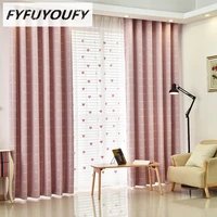 new 2016 modern plaid sheer window shade fabric living room curtains finished bedroom curtains kitchen curtains free shipping