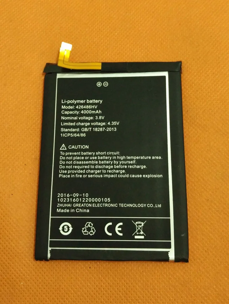 Б/у оригинальный аккумулятор 4000 мАч для UMIDIGI UMI Plus E Helio P20 FHD 5 дюйма|4000mah battery|batteries
