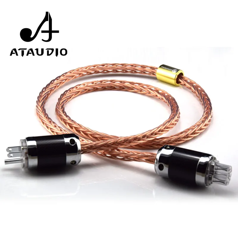 ATAUDIO кабель питания Hi Fi Высококачественный чистый OCC со штепсельной вилкой