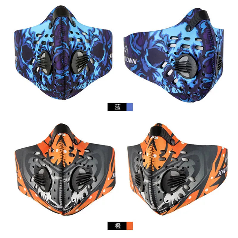 Мужские дышащие угольные фильтры для велоспорта Q331 маска лица велосипедная от