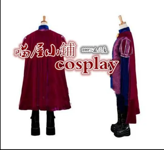 

Free Shipping Custom Made Sleeping Beauty Costume Prince Phillip Cosplay Costume