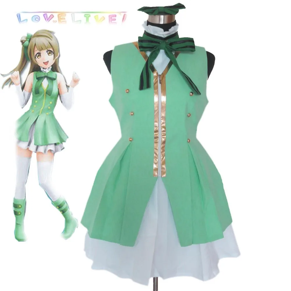

Unisex Cos Anime LoveLive! Kotori Minami Lolita Green Cosplay Costumes Sets
