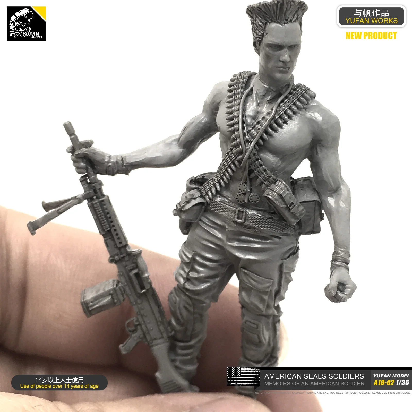 1/35 солдатская модель из смолы (спецназ армии США A18 02)|Наборы для сборки моделей| |