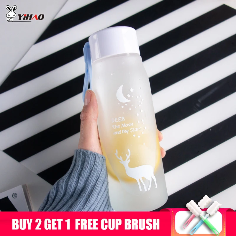 YiHAO 560 мл маленькие пластиковые бутылки для воды Elk Frosted большой емкости