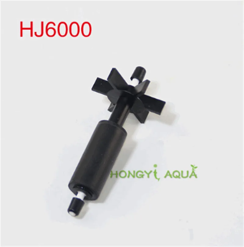 HJ6000 SUNSUN HJ серия погружной насос ротора аксессуары для водяных насосов HJ-500/600/1100/1500/2200/2500/3000/4500/6000 - Цвет: HJ6000