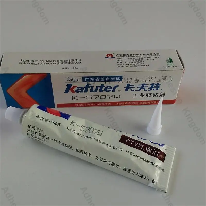 Подлинная Kafuter 100 г K 5707W белые силиконовые конденсаторы фиксированный резиновый