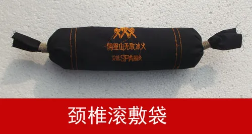Rolling bag Alishan морская соль мешок поясной пакет натуральный термотерапевтический мешочки с солью шейного отдела для глаз и лица терапевтические пакеты соли компресс с солью - Цвет: Rolling bag