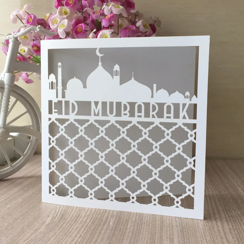 30 шт./лот жемчужные бумажные Пригласительные открытки с лазерной резкой для Ид