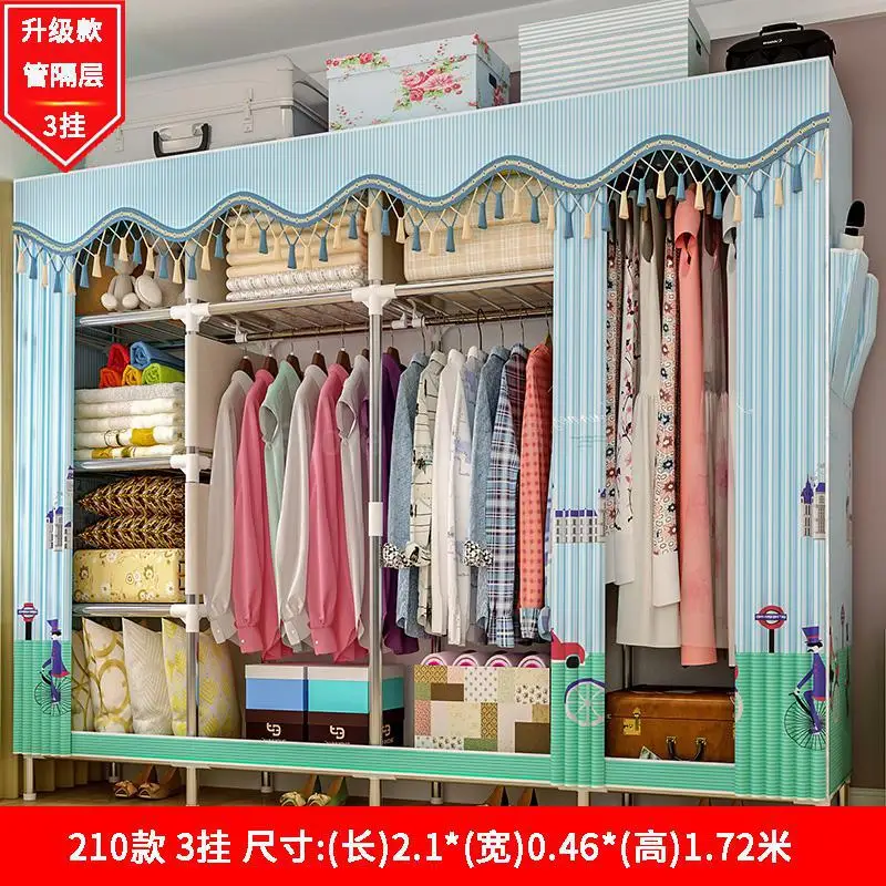 Simple wardrobe steel pipe bold reinforcement simple economical assembly fabric wardrobe storage cloth wardrobe - Цвет: 210x46x172cm  23