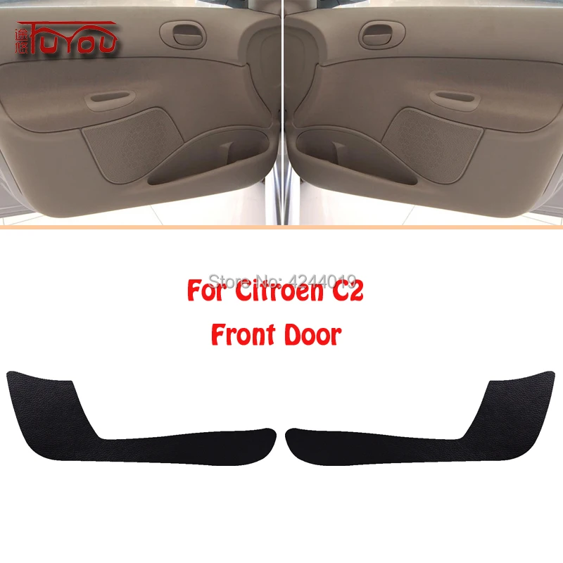 For Citroen C2 Car Inside Door Cover Scratch Protection Anti Kick Decorative Pads Sticker 4pcs | Автомобили и мотоциклы