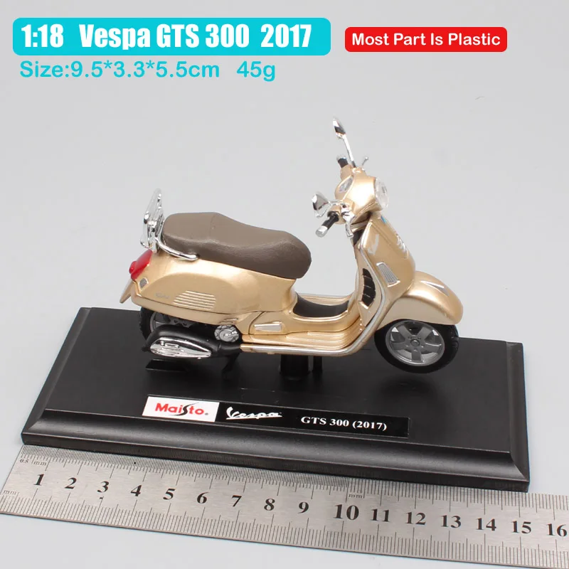 GTS 300 2017 1:18 весы piaggio vespa скутер 98 PK 125 GTR P150X 300 MP5 Primavera GTS мото rcycle мото велосипед литые автомобили игрушки модель детей - Цвет: GTS 300 2017