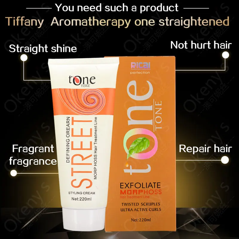 220ml Hair Relaxer Cream Brazil Straightening Keratin Treatment Salons Natural Hair Moisturizer Hair Damage Repair Smoothing