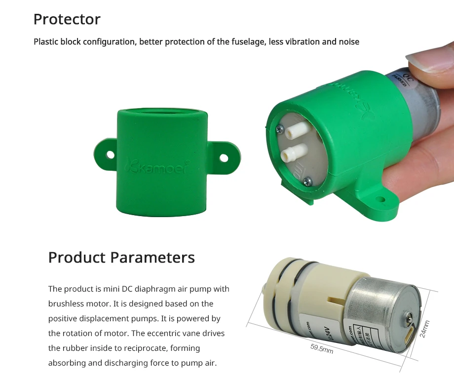 Kamoer KVP04 воздушный насос 12/24V мини-диафрагменный вакуумный насос с бесщеточным двигателем постоянного с низким расходом