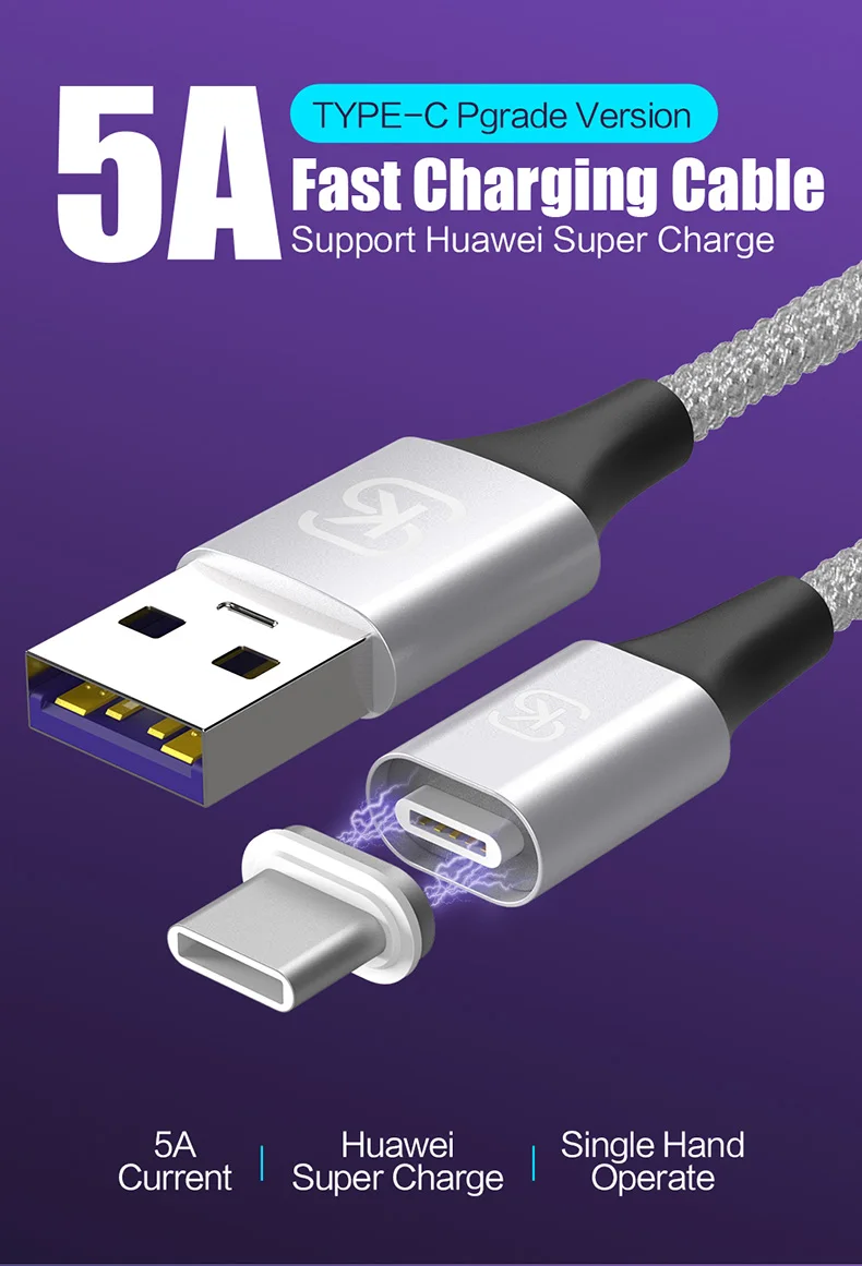 Магнитные кабели 3 в 1 Micro usb type C 5A 3A супер быстрая зарядка для iphone huawei P10 20 honor мобильный телефон данных SIKAI QC 4,0