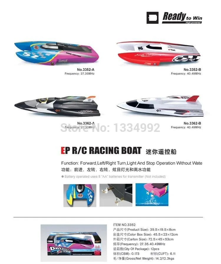 Free Shipping New Remote control boats Upgraded remote toys Water Cooling High Speed RC Boat Racing Kids Best Gift |