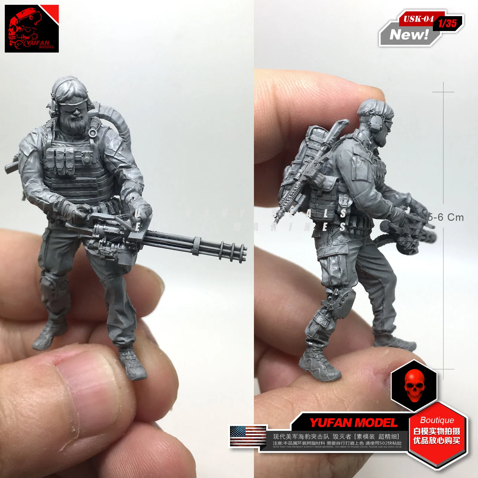 

1/35 Modern US Navy Seals Destroyer Resin Soldier USK-04