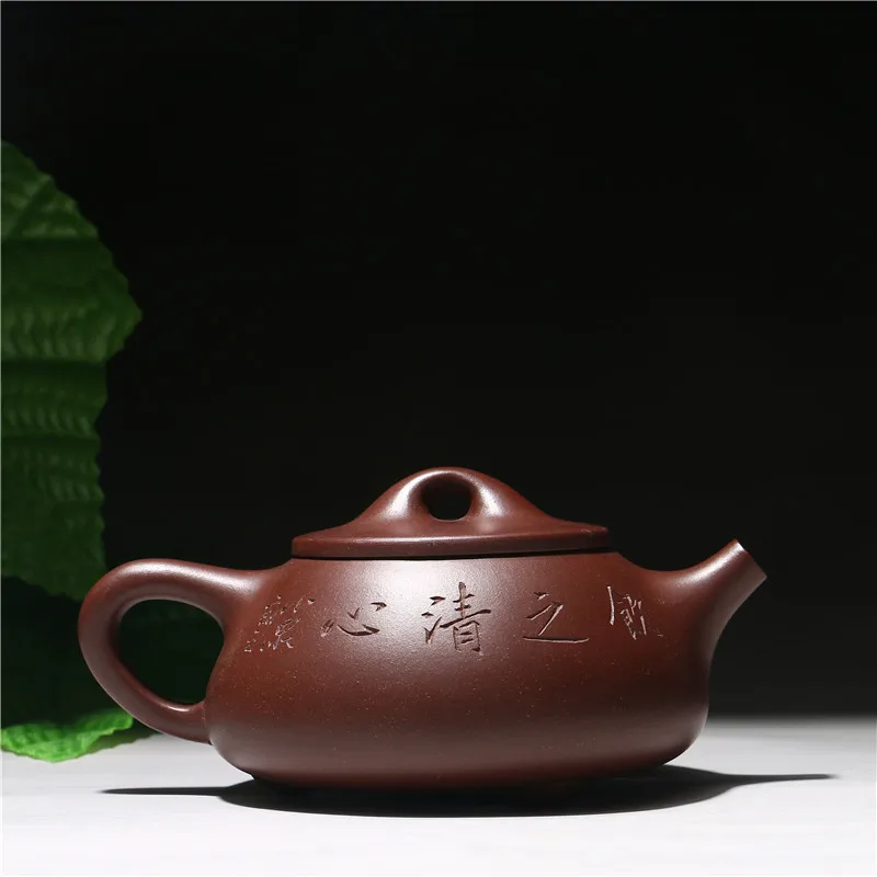 Чайный горшок из исинской фиолетовой глины 240 мл|package|package boxpackage gift box |