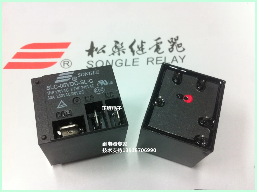 

2 шт./лот реле SLC-5VDC-SL-C 5PIN 30A T91 Новый и оригинальный