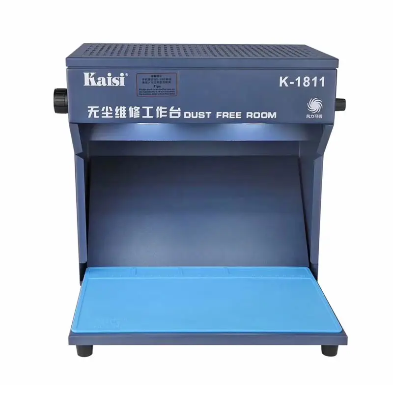 newest kaisi k 1811 dust free room purify operating room for mobile phone lcd screen refurbish free global shipping