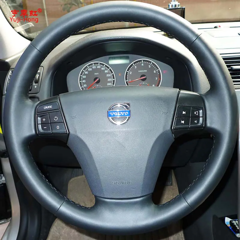 Yuji-Hong Чехлы рулевого колеса автомобиля чехол для VOLVO S40 2004-2012 автомобиль-Стайлинг Авто рулевое покрытие из натуральной кожи ручной работы