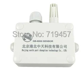 Трубопровод/вставка/настенный датчик температуры и влажности/датчик 4 20 мА/0 5/0 10 В