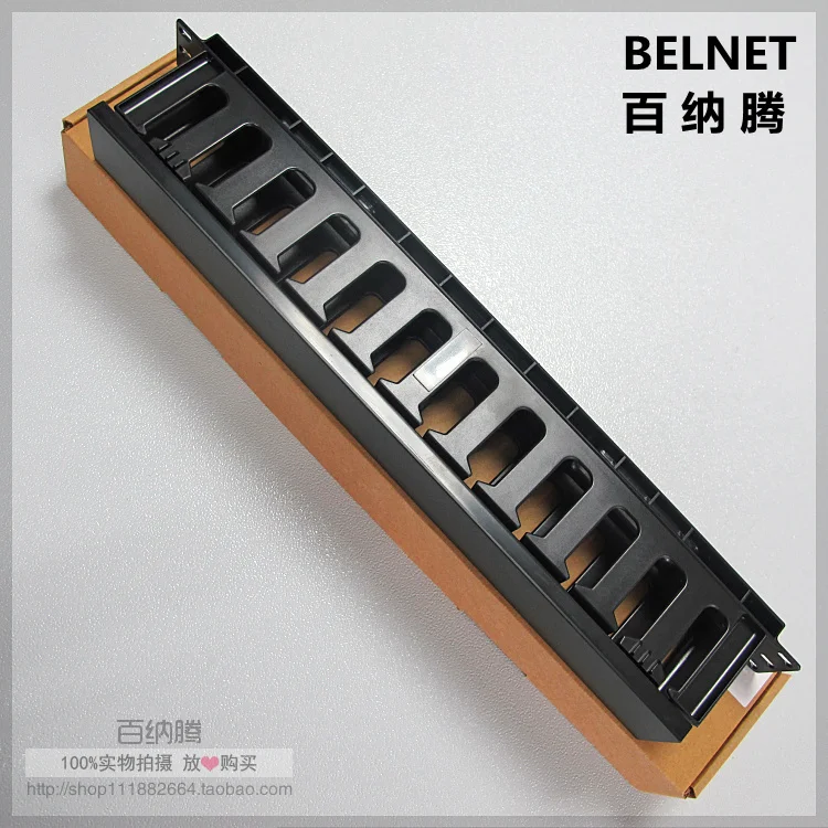 Belnet 19-дюймовый статив 1U сети стойку кабель Управление 12 киосков Пластик Рамка линии организаторы Panduit Тип для патч панель AMP