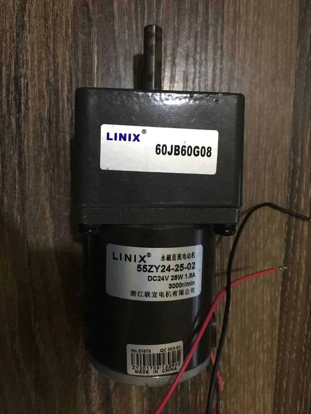 60jb50G08 торможение 60jb100G08 LINIX двигатель постоянного тока 55ZY24-25-02 60jb60g08 60jb75G08 60jb120G08 60jb120G08 60jb150G08 DC24V