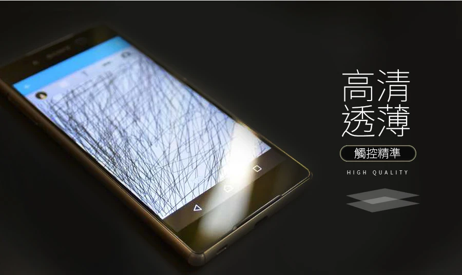 Чехол DEVIL для SONY XPERIA Z5 Compact 4,6 дюймов или Передняя Задняя Защитная пленка из закаленного стекла чехол Z5C Z5mini