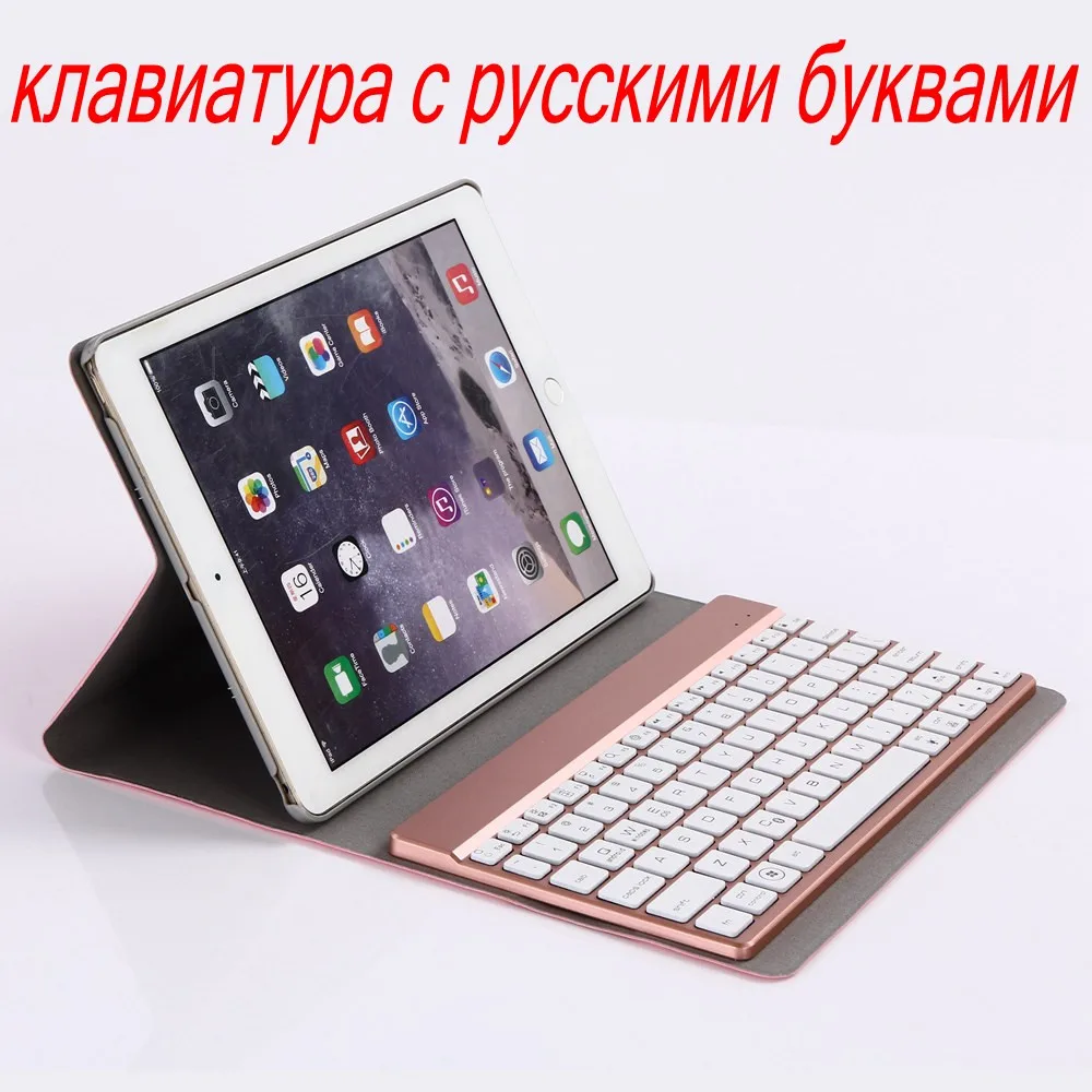 Съемная Беспроводная Bluetooth Русская/Иврит Клавиатура + тонкая 360 градусов