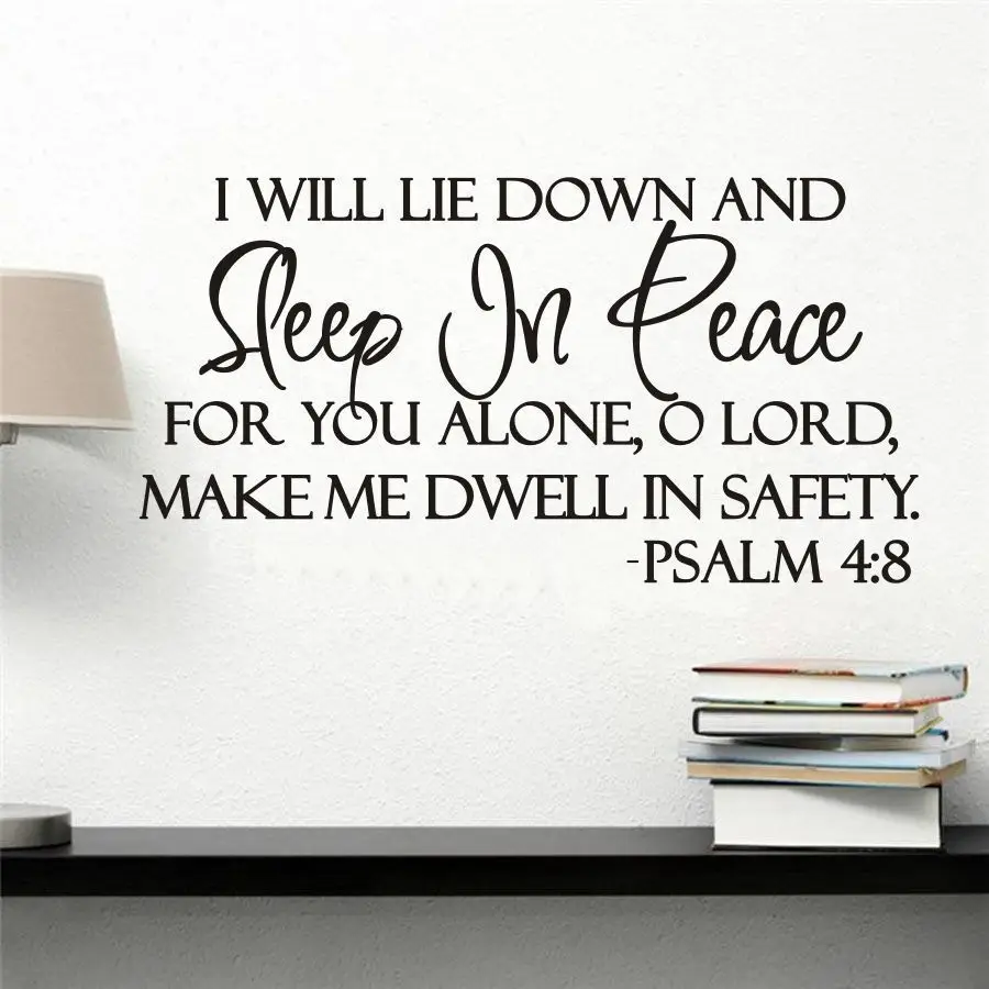 Наклейка на стену с надписью Сон в спокойствии | Дом и сад