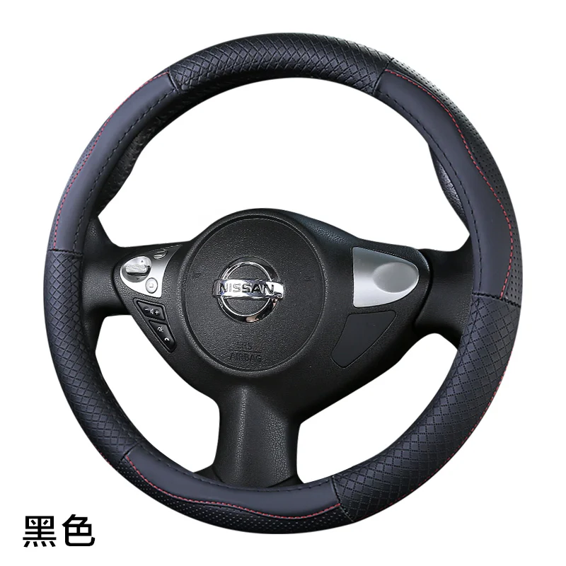 black Верхний слой кожаный руль чехлы для Nissan Juke пинает Rogue Sport Qashqai X-Trail Murano Xterra Pathfinder Armada Quest - Название цвета: black