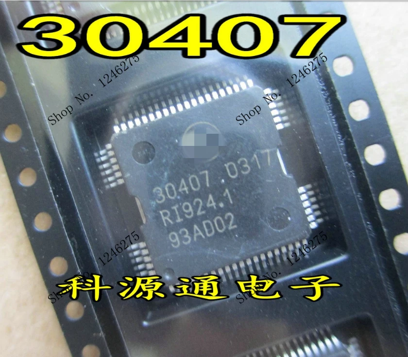 5-10pcs 30407 SOP64 100% New Original | Электроника
