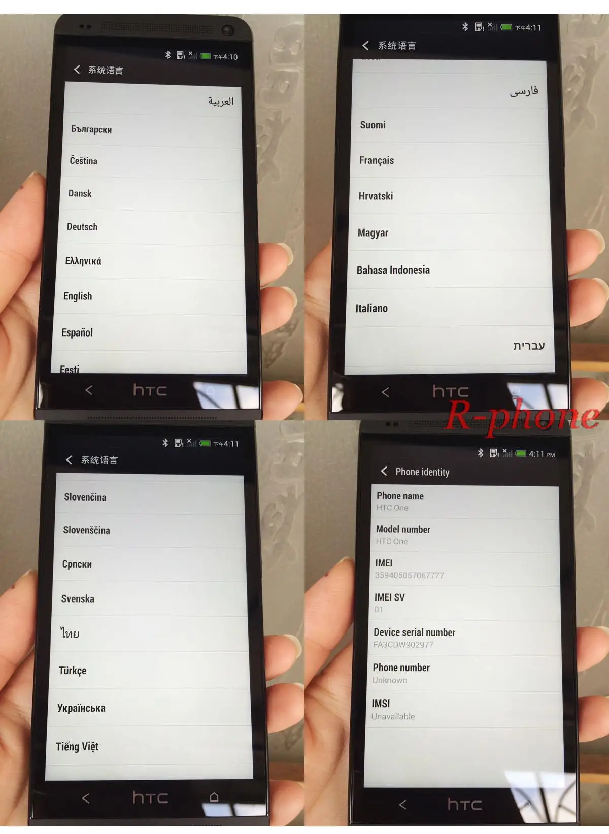 Мобильный телефон htc One M7 с европейской версией, Android 4,2, 32 ГБ, четырехъядерный 4,7 дюйма, отремонтированный разблокированный телефон