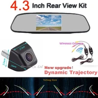 wireless parking car 4 3 car mirror monitor intelligent dynamic trajectory tracks rear view camera ccd reverse backup camera