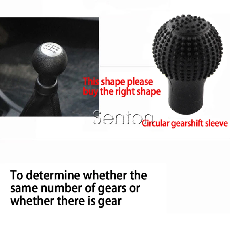 Автомобильный Стайлинг автомобильная силиконовая крышка переключения передач