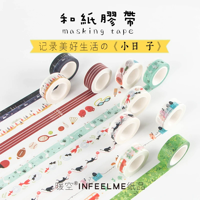 День 1 шт \ милые Креативные Веселые ретро девушки ленты альбом дневник календарь