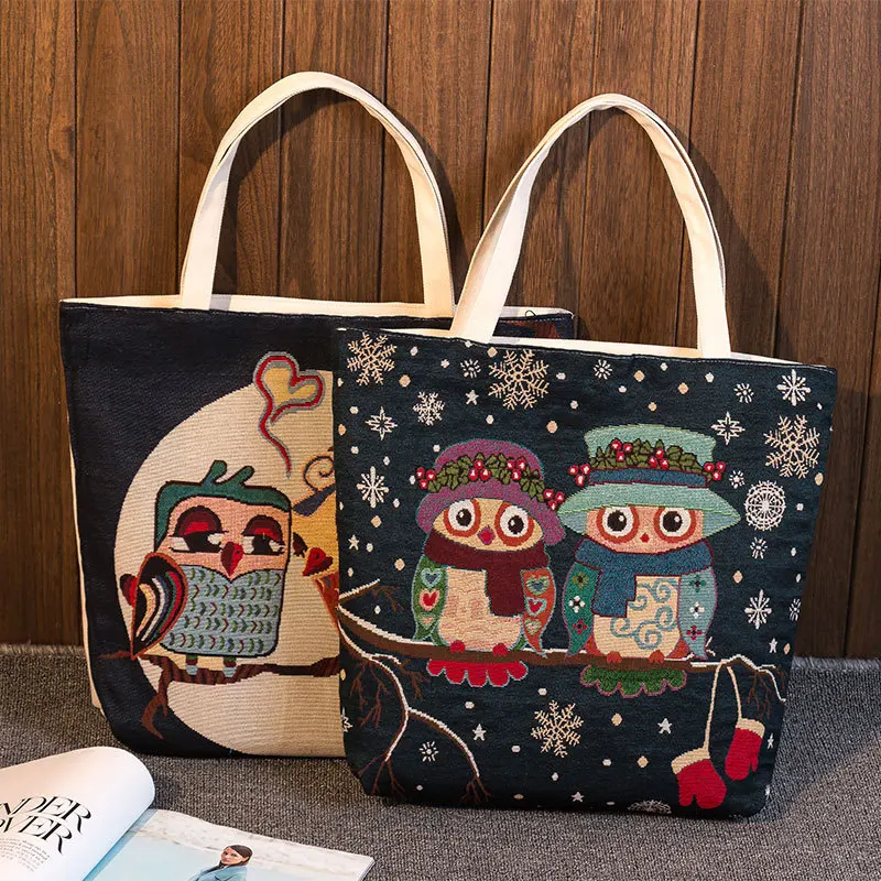 

YILE Zippered Handbag Eco Shopping Tote Jacquard Weave Fabric Owl Lovers 239cf