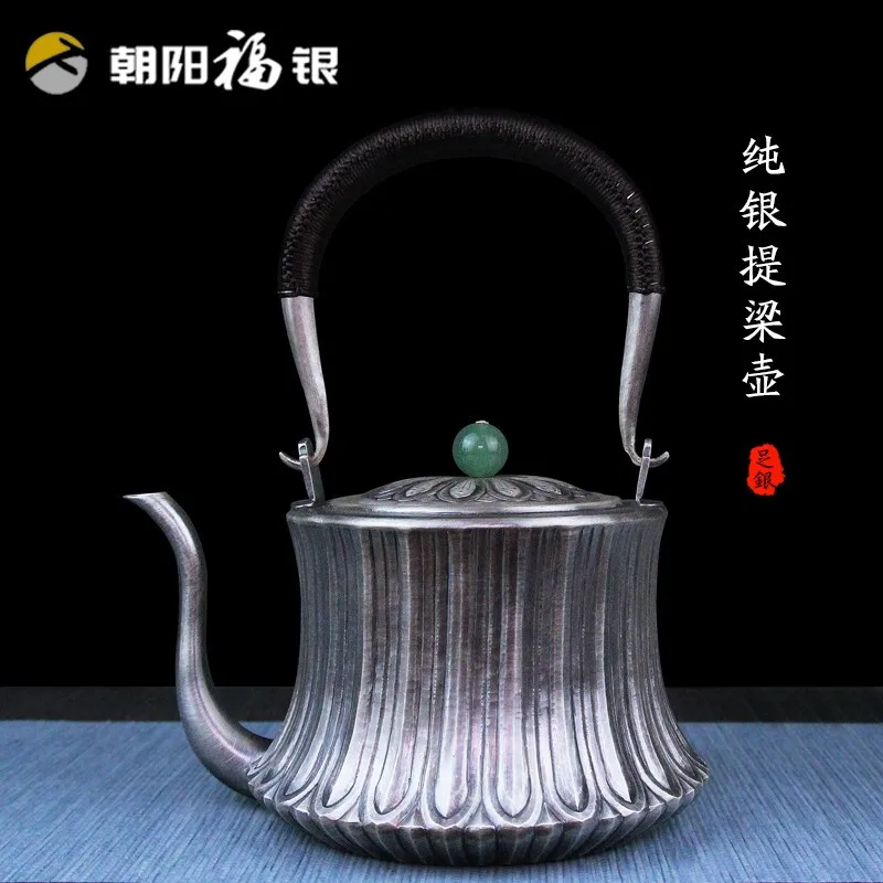 Чистое серебро изысканны teteapot чайники чайная чашка китайский чайный набор