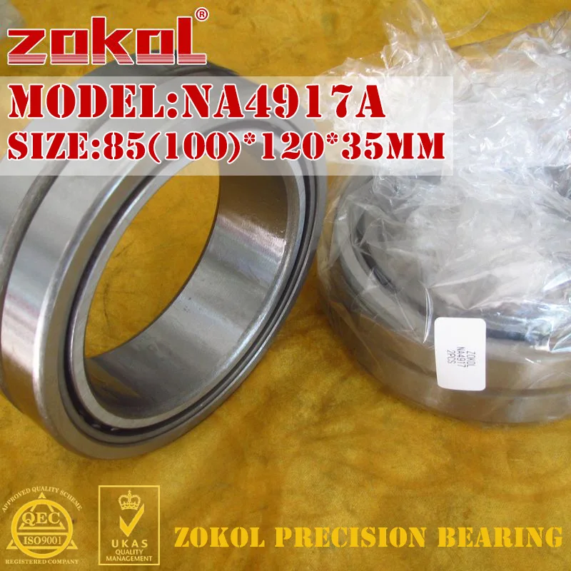 ZOKOL NA4917 A подшипник NA4917A игольчатый роликовый с ободком 85*120*35 мм RNA4917A 100*120*35 мм|bearing