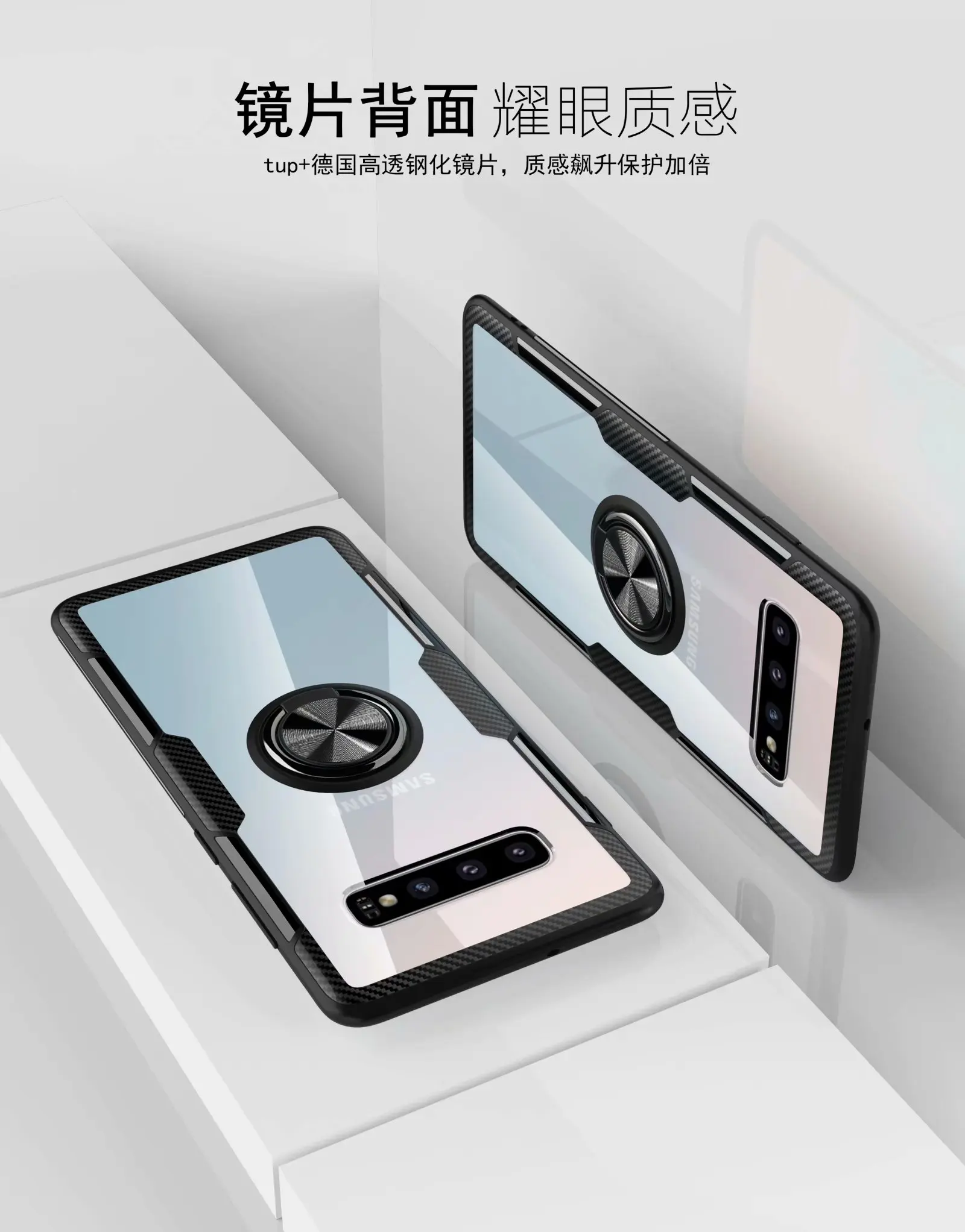 Чехол для samsung Galaxy A30 A50 A10 A20 A70 с кольцом и подставкой, прозрачный защитный чехол на магните для samsung m10 m20 s10 plus