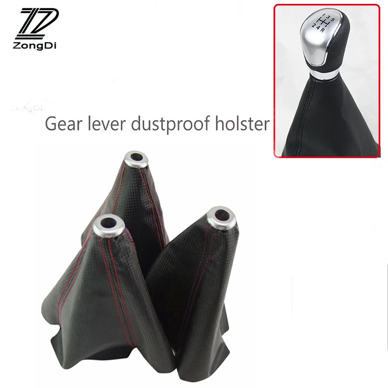 ZD 1 шт. для Renault Megane 2 3 Duster VW Touran Passat B6 Golf 7 T5 T4 Fiat 500 автомобильная ручка переключения
