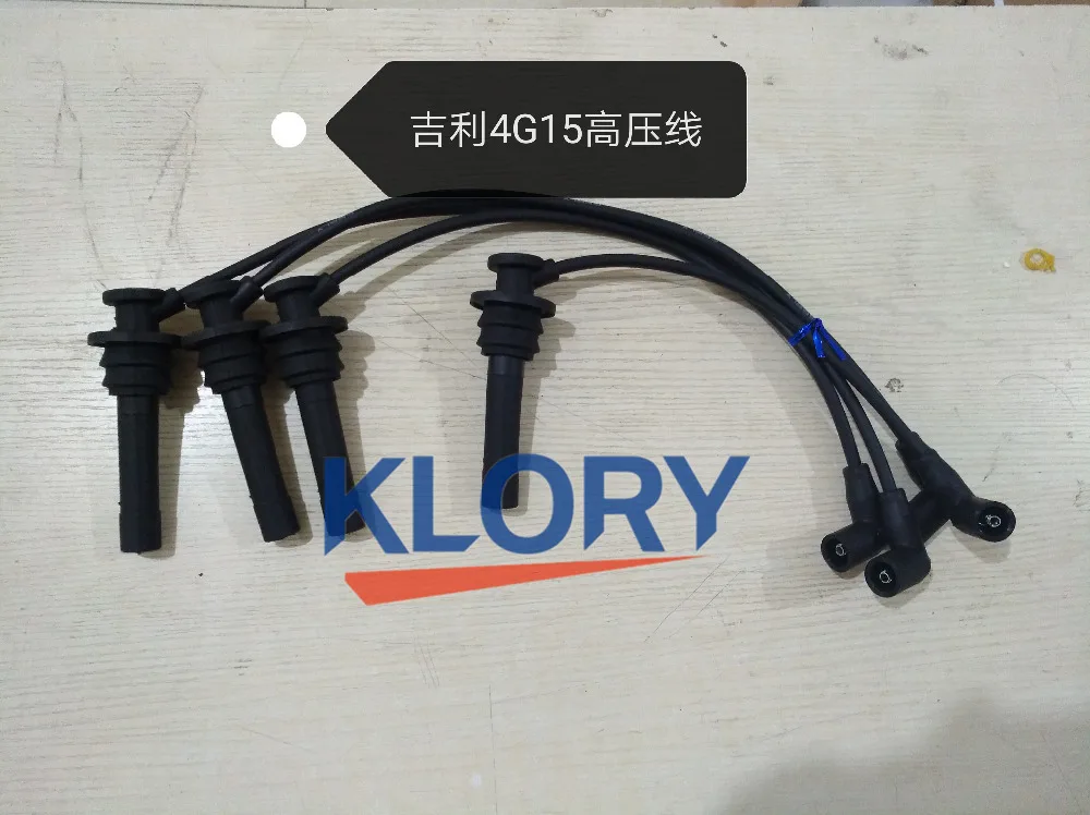 GYX GL4G15 кабель свечи зажигания в сборе комплект кабелей для GEELY 4G15|kit kits|assembly kitkit