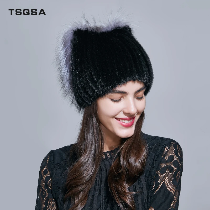 TSQSA Зимняя теплая вязаная норковая шапка для женщин 2019 Модно новенькая
